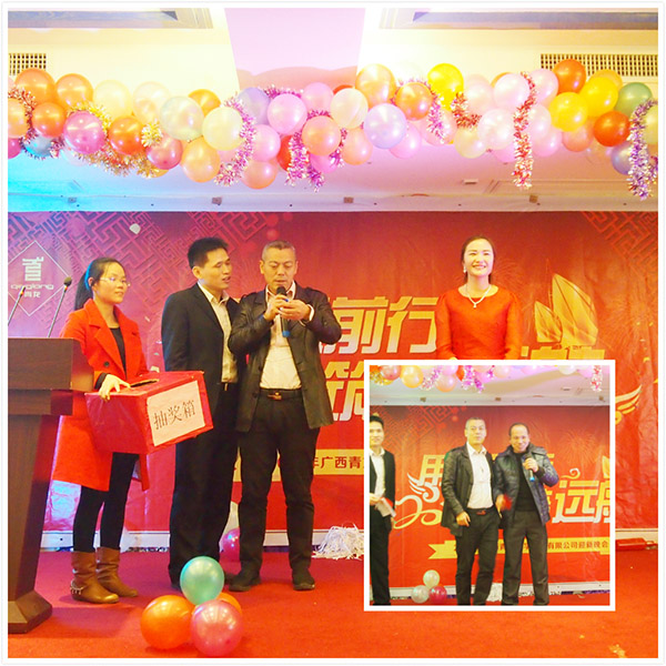 青龍宋總抽出一等獎 防水材料