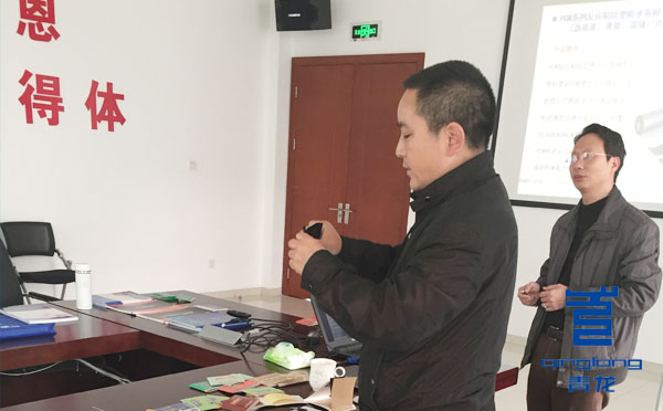 青龍周總現(xiàn)場演示防水材料樣品性能 防水材料