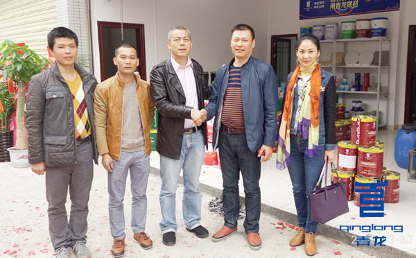 青龍宋總等參加韶關(guān)防水材料代理店開業(yè) 韶關(guān)防水