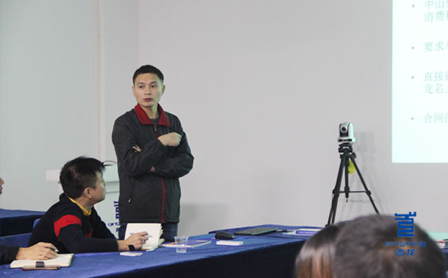 財務(wù)鄢經(jīng)理就業(yè)務(wù)上的財務(wù)問題解疑釋惑 廣東防水