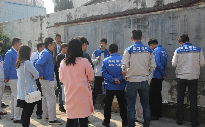 質(zhì)量總監(jiān)張科講解防水材料性能 防水材料