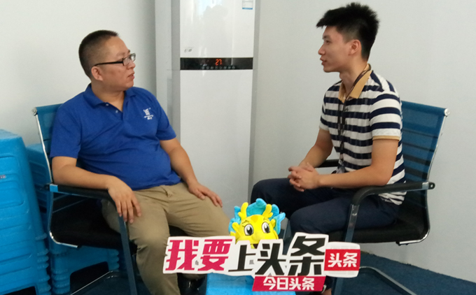 今日頭條記者專訪青龍電商運(yùn)營總監(jiān)羅素叁 防水涂料