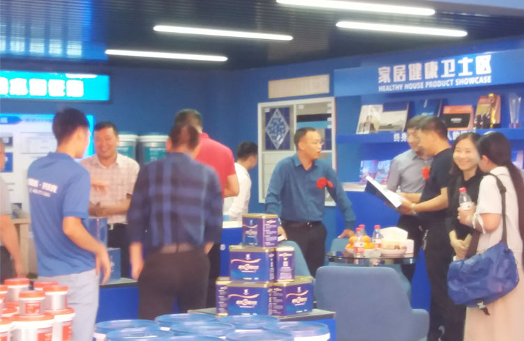 青龍貴陽家裝防水體驗店盛大開業(yè) 防水補(bǔ)漏