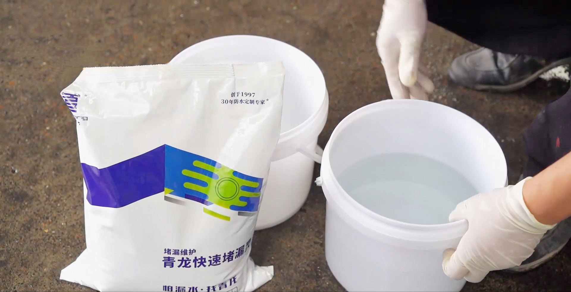 還在為堵不住漏水而抓狂？99%的問題，其實(shí)都出在這一步