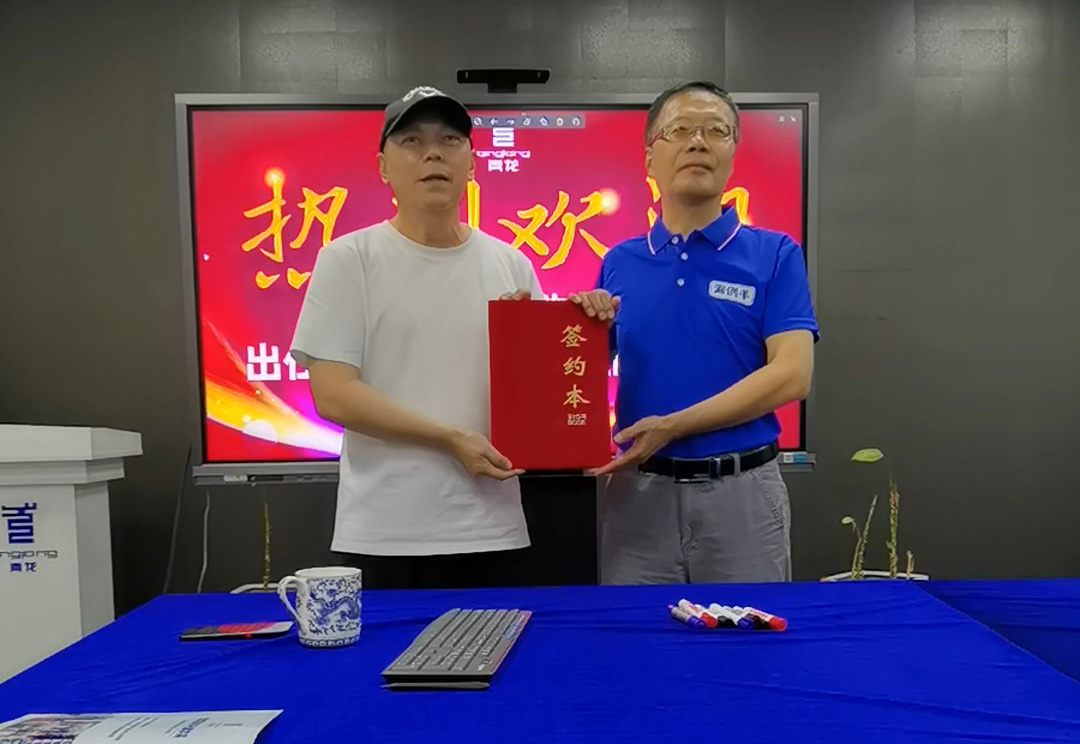 中國防水協(xié)會智庫專家成為青龍合伙人，青龍技術體系將大升級！