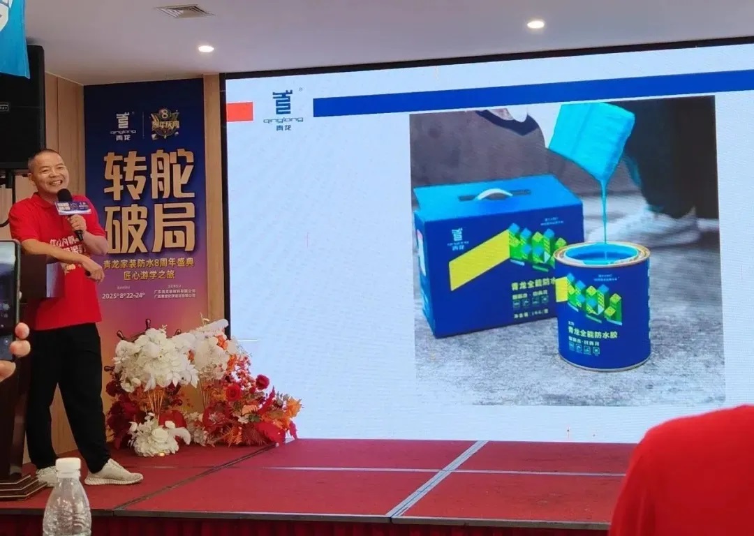 賴總1.jpg 賴總1.jpg