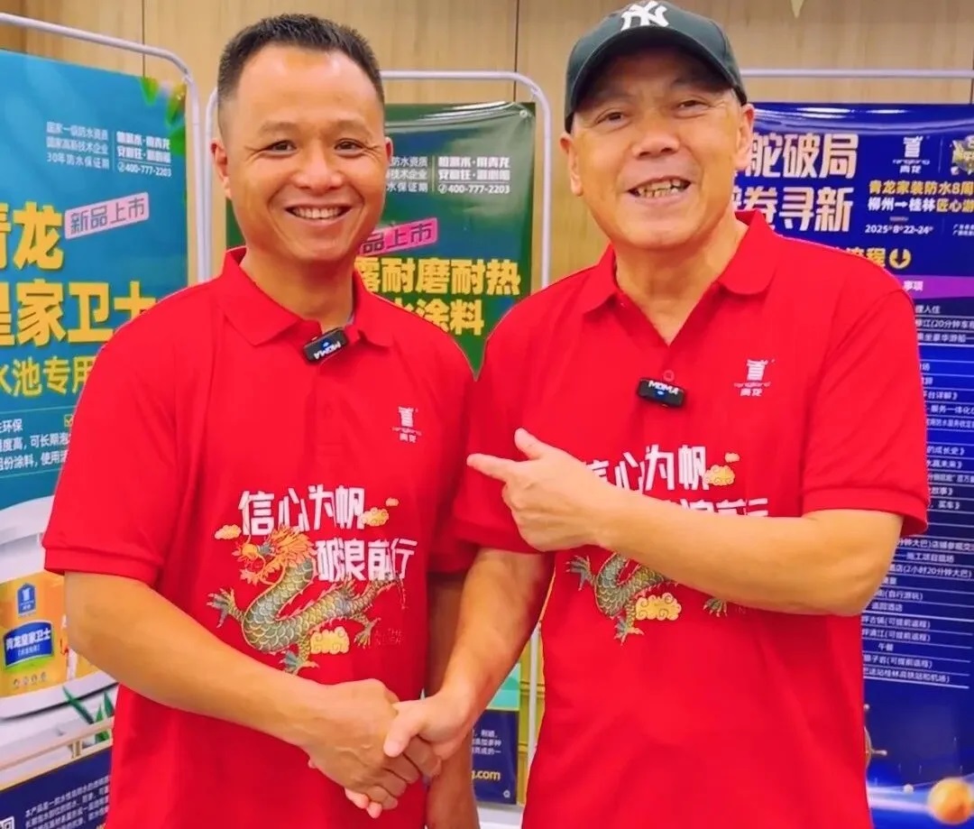 瞿總1.jpg 瞿總1.jpg