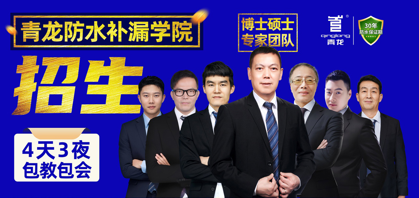 老師合影.jpg 老師合影.jpg