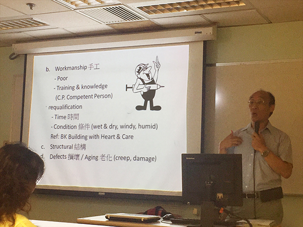 青龍香港客戶在演講中大力推介青龍防水涂料 香港防水