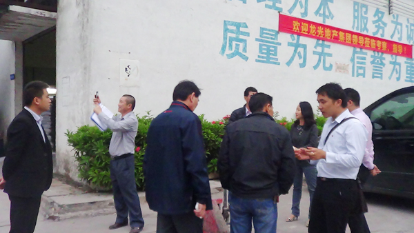 龍光地產(chǎn)蒞臨青龍參觀考察 瓷磚膠