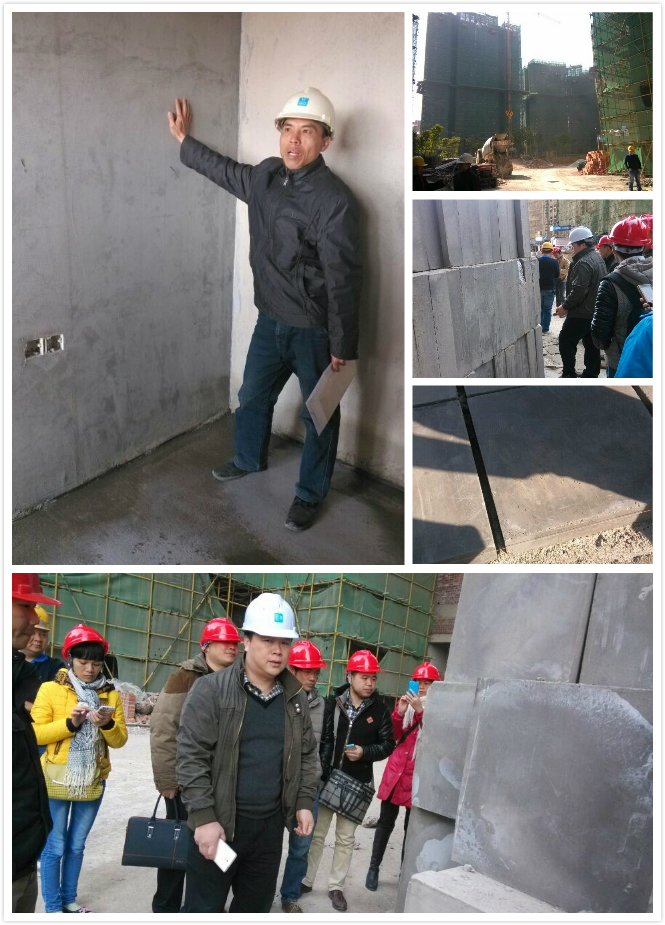 廣西青龍員工參加保溫知識(shí)培訓(xùn) 廣西保溫