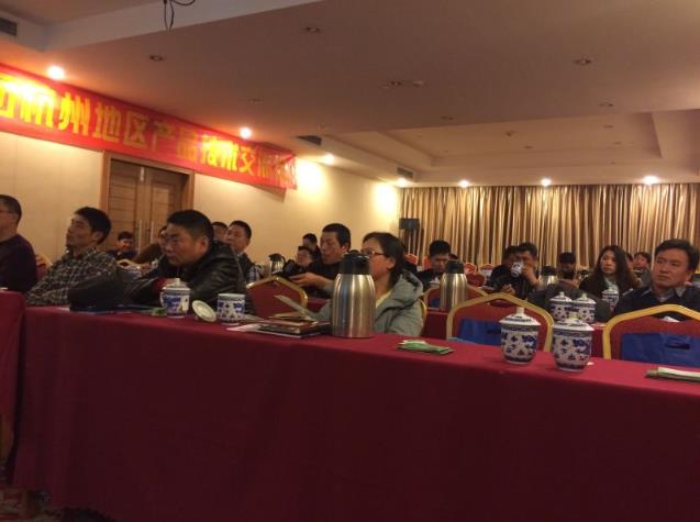 青龍集團浙江杭州防水技術交流會成功召開 杭州防水