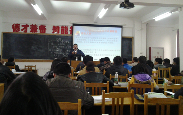 青龍公司組織人員參加建筑職業(yè)關(guān)鍵崗位培訓(xùn) b防水工程