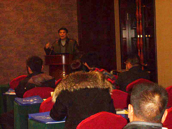 青龍徐總作精彩演講 北京防水