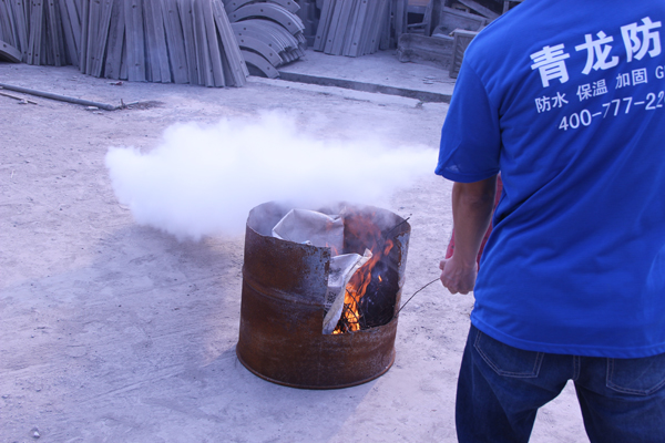 青龍集團(tuán)中山工廠開(kāi)展企業(yè)生產(chǎn)安全事故應(yīng)急救援演練 防水材料