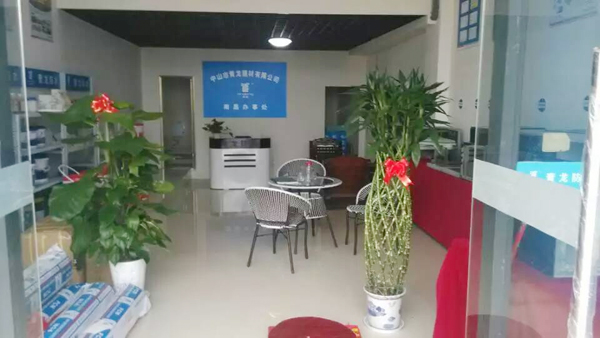 裝修升級(jí)的南昌防水體驗(yàn)店 南昌防水