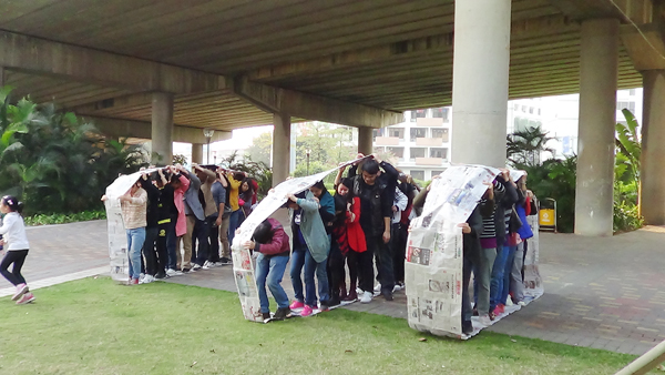 戶(hù)外活動(dòng) 戶(hù)外活動(dòng)