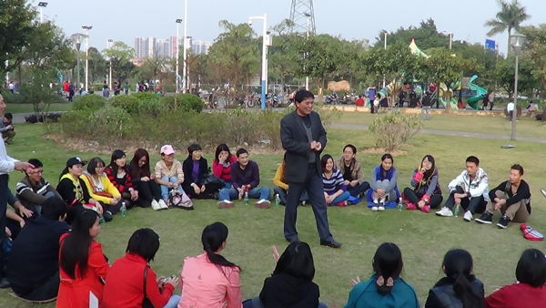 戶(hù)外活動(dòng) 戶(hù)外活動(dòng)