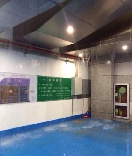 深圳機(jī)場水漫金山 深圳防水