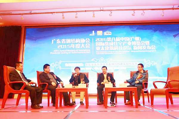 青龍營銷總監(jiān)賀金龍暢談防水材料在鋼結(jié)構(gòu)建筑的應(yīng)用 防水材料